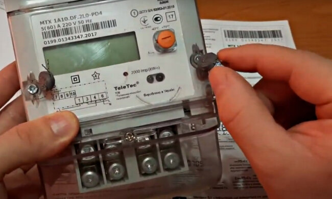 Украинцам рассказали, каким будет ночной тариф на электричество с 1 декабря. Фото: скриншот YouTube