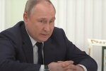 владімір путін. Фото: YouTube, скрін