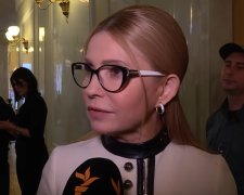 Юлия Тимошенко, фото: скриншот с youtube