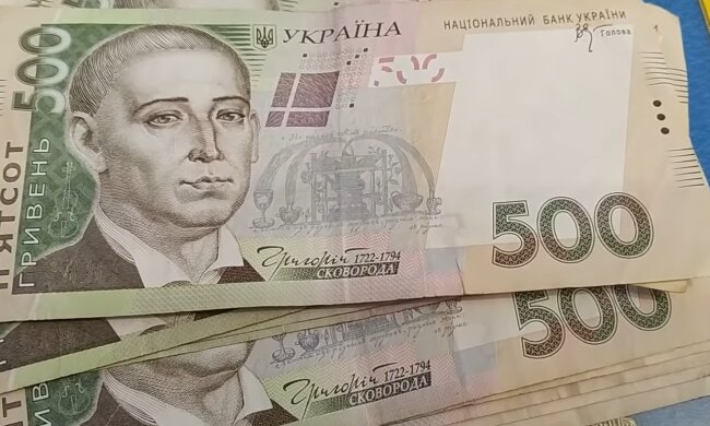 Деньги.  Фото: скриншот YouTube-видео