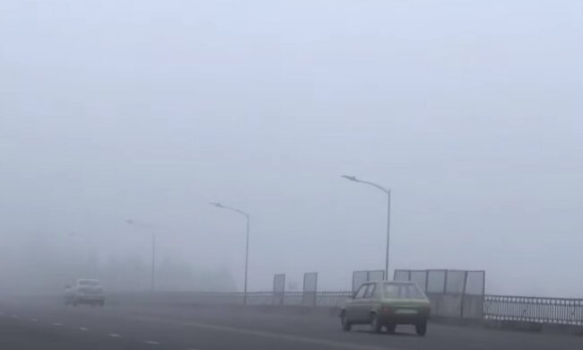 Погода в Украине. Фото: YouTube, скрин