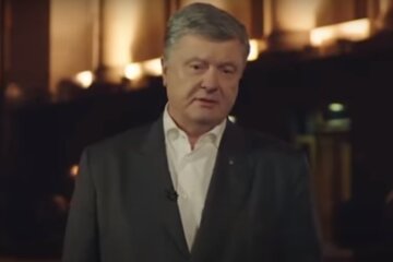 Петр Порошенко. Фото: скриншот YouTube