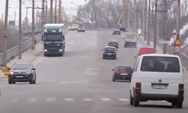 Дорога. Фото: скріншот YouTube-відео