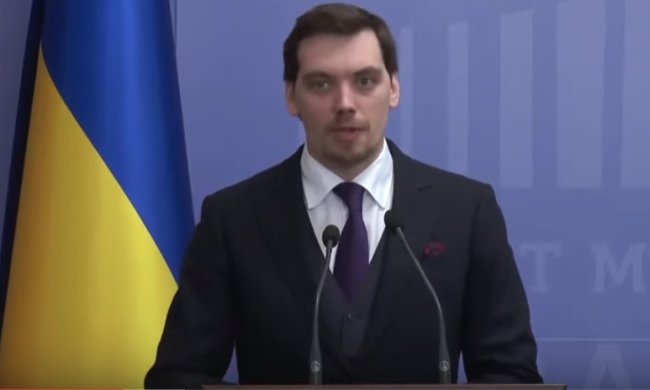 Отставка Гончарука: премьер пошел в суд, подробности