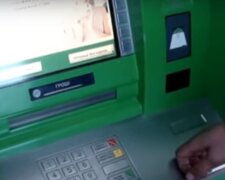 Украинцев ждет жесткая проверка, карты в банках заблокируют, ваши деньги под угрозой