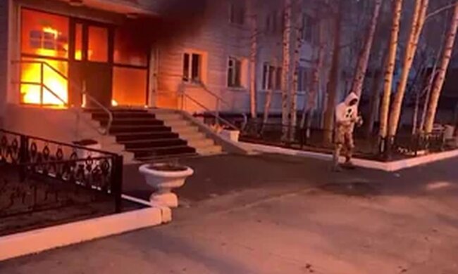 Пожежа. Фото: скріншот YouTube-відео