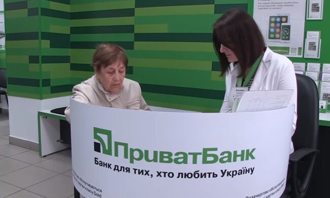 Українці можуть оформити виплату 5000 грн - ПриватБанк розповів як