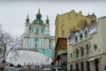 Усі свята в інші дати: новий церковний календар України