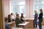 ВНО в Украине. Фото: Факты, скрин