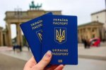 Паспорт