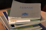 Трудовая книжка. Фото: YouTube, скрин