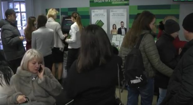 В Украине заработал сервис проверки банковских квитанций, скриншот YouTube