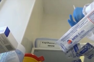 Вакцинация украинцев. Фото: скирншот Youtube