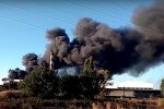 Взрыв в Донецке. Фото: YouTube, скрин