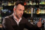 Алексей Арестович. Фото: YouTube, скрин