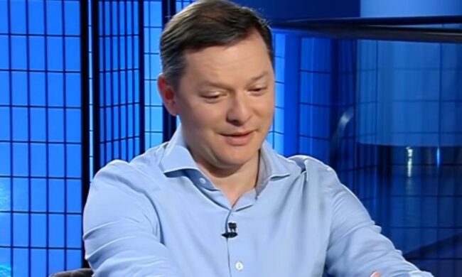 Олег Ляшко. Фото: youtube