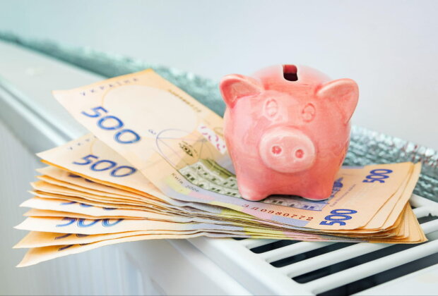 Отопление подорожало: украинцы в панике - сразу на 20%