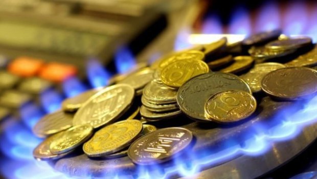 Цена на газ в Украине, фото - NewsOne