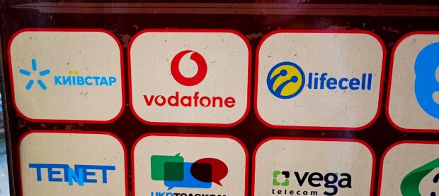У Киевстар, Vodafone и lifecell появился мощный конкурент. Фото: СТЕНА