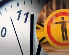 В МВС розповіли про нові правила коменданської години на період дії НС. Фото: з відкритих джерел