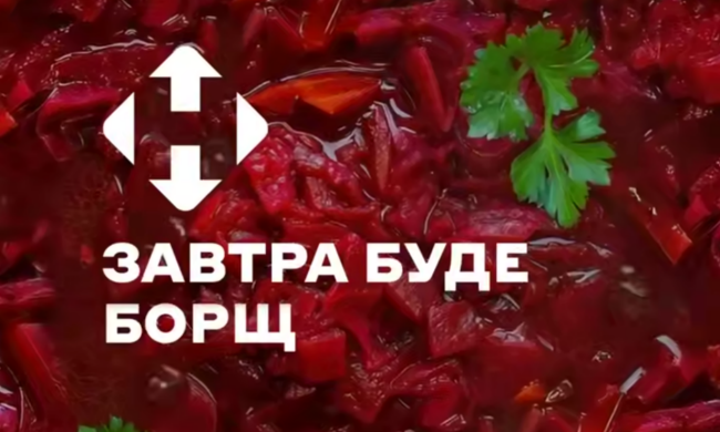 "Нова пошта" починає розсилку борщу від Клопотенка