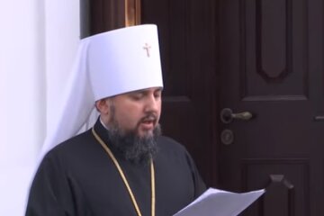 Глава ПЦУ Епифаний. Фото: скриншот YouTube