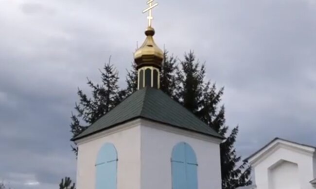 Церковь. Фото: скриншот YouTube-видео