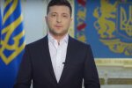 Владимир Зеленский. Фото: YouTube, скрин