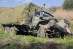 Разбитая техника оккупанта. Фото: Генштаб ВСУ