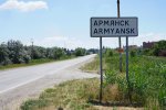 В Крыму начинают массово вывозить детей. Детали ЧП