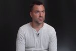 Алексей Арестович. Фото: скриншот YouTube-видео