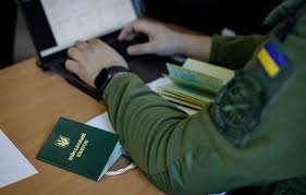 Украинцам рассказали об автоматической постановке на военный учет. Фото: из открытых источников