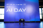 Фото: AI Day 2025 Forbes Ukraine