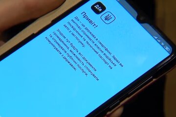 Смартфон. Фото: скриншот YouTube-видео