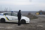 Полиция
