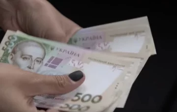 Нардепы случайно запретили банкирам повышать ставки по кредитам. Фото: скриншот YouTube