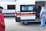 Карантин. Фото: скріншот Youtube-відео