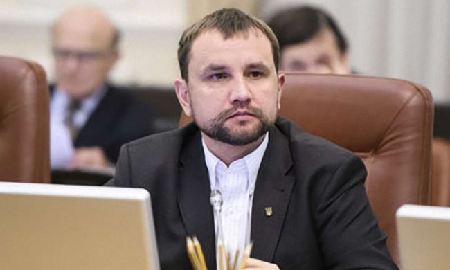 Владимир Вятрович