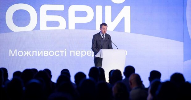 Уряд запускає ШІ-платформу для пошуку роботи «Обрій»