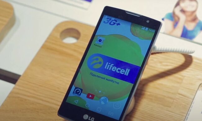 Смартфон. Фото: скріншот YouTube-відео