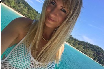 Леся Никитюк