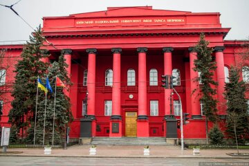 Кумизм по-университетски