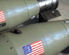 Ядерна зброя США. Фото: скріншот YouTube-відео