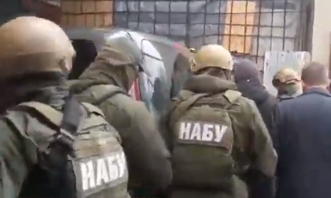 Детективы НАБУ огласили подозрение чиновнику ОП. Фото: скриншот YouTube-видео