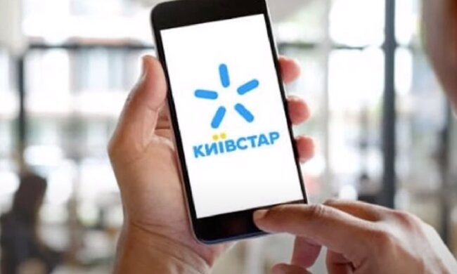 Киевстар. Фото: скриншот Youtube-видео