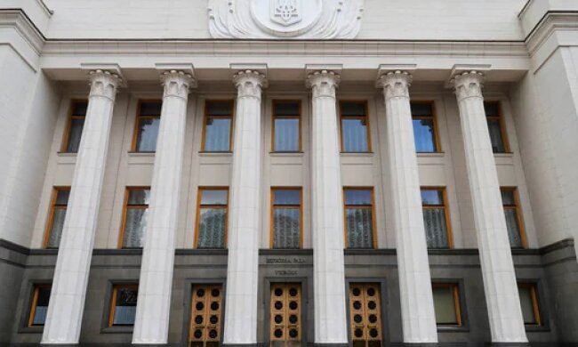 Верховна Рада ратифікувала угоду з ЄС про кредит на 90 млрд євро