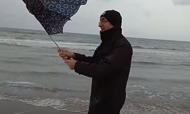 Холод: Скриншот YouTube