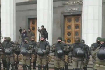 Протест под Радой. Фото: скриншот Youtube-видео