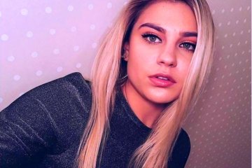 Катерина Боярская, фото: Instagram