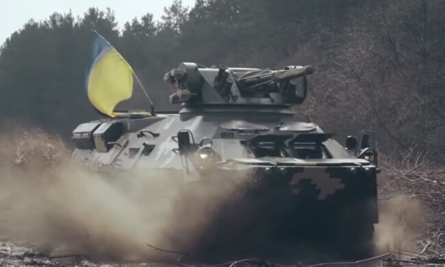 ВСУ. Фото: скриншот YouTube-видео